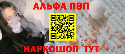 мяу мяу мука Старая Купавна