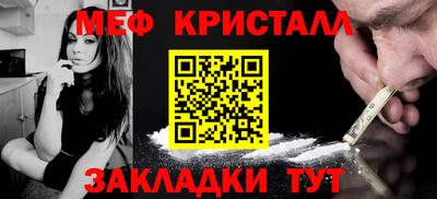мяу мяу мука Старая Купавна