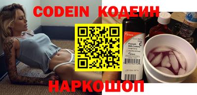 мефедрон VHQ Среднеуральск