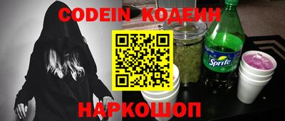 дмт Ставрополь