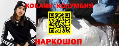 мяу мяу мука Старая Купавна