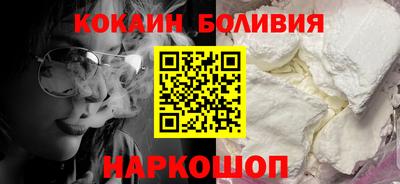 дмт Ставрополь