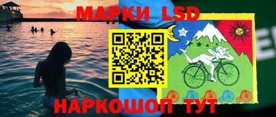 мефедрон VHQ Среднеуральск