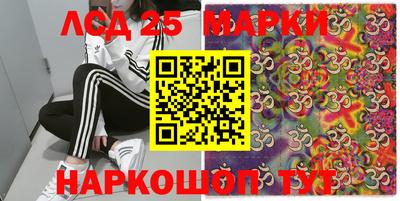 мяу мяу мука Старая Купавна