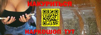 дмт Ставрополь