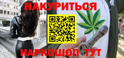 мяу мяу мука Старая Купавна