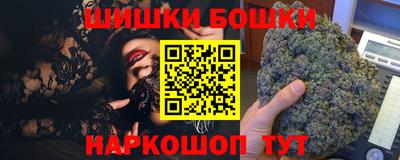 твердый Татарск