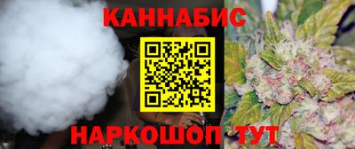 дмт Ставрополь