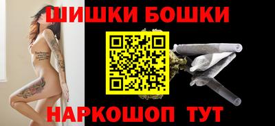дмт Ставрополь