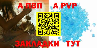 мяу мяу мука Старая Купавна