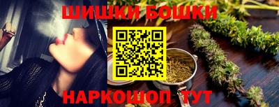дмт Ставрополь