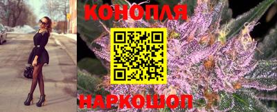 мяу мяу мука Старая Купавна