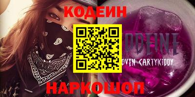 мефедрон VHQ Среднеуральск
