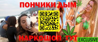 мефедрон VHQ Среднеуральск