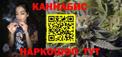 дмт Ставрополь