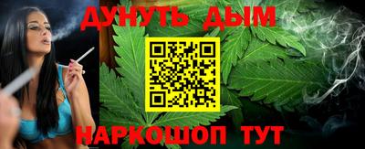 дмт Ставрополь