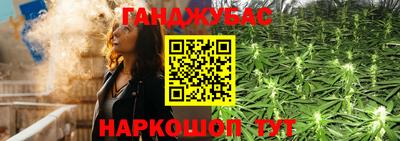 мефедрон VHQ Среднеуральск
