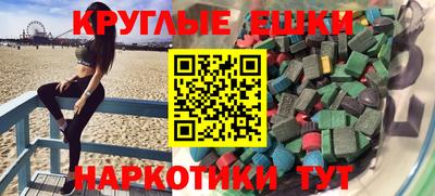 герыч Тара