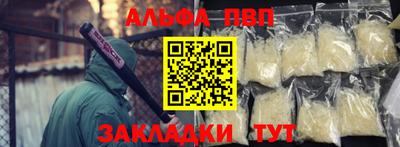 мефедрон VHQ Среднеуральск