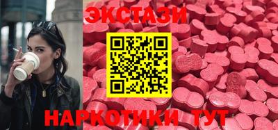 мяу мяу мука Старая Купавна