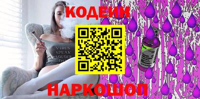 мяу мяу мука Старая Купавна