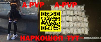 мефедрон VHQ Среднеуральск