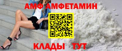 мефедрон VHQ Среднеуральск