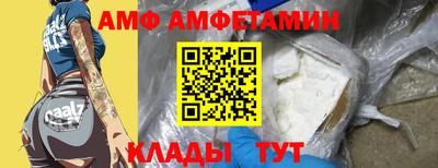мефедрон VHQ Среднеуральск