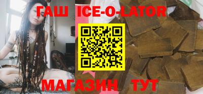 мефедрон VHQ Среднеуральск